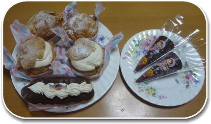 シュークリーム、エクレアと、大...
