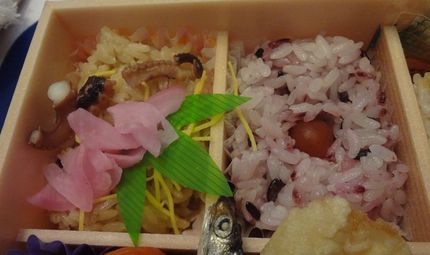 *たこ飯 桜漬け *黒米...