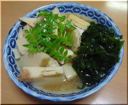 ＊筍のたいたん ワカメもいれて...