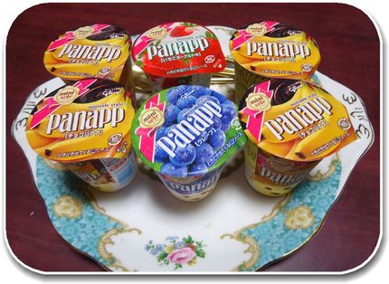 ちっちゃなpanapp