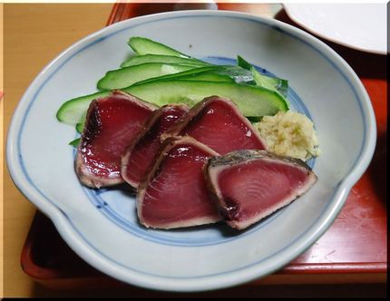 ＊鰹のたたき