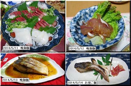 しっかり食べ尽くしました。(*...