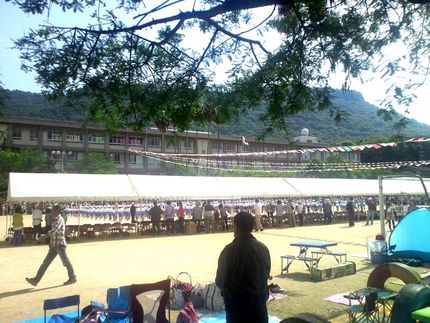 運動会、始まりました
