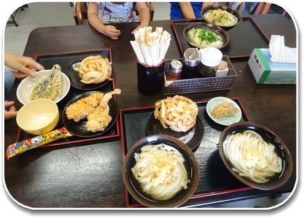 4.5人で1610円だったかな...