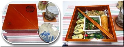 食べやすいように、春慶塗箱に詰...