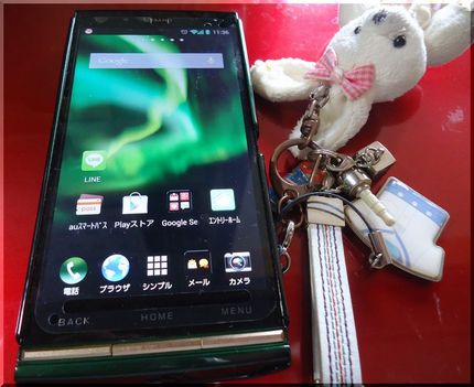 新しいスマホで、まだwalki...