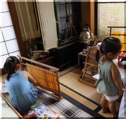 姫は上手に経木をたててくれまし...