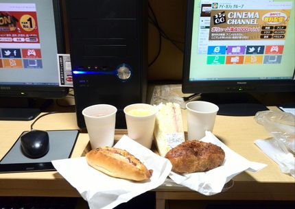 SMAP lunch　in t...