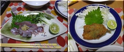 ＊鰯のお造りと鰯の大葉はさみフ...