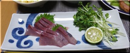 ＊ハマチのお造り 天然物だから...