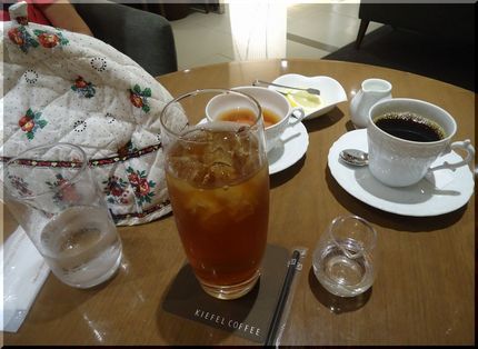 歩き疲れてお茶したかったけど、...