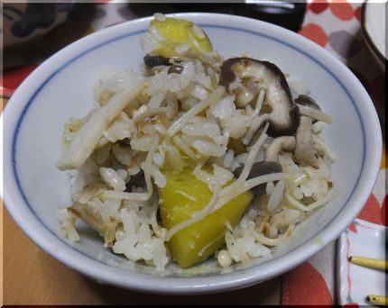 ＊秋の炊き込みご飯 サツマイモ...
