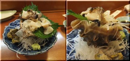 ＊西貝のお造り 貝好きのババシ...