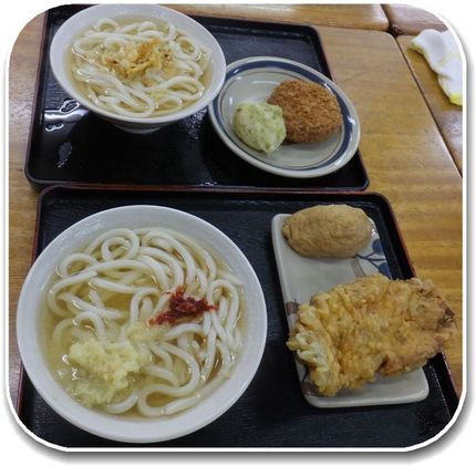 2014/11/9　Sun. ...