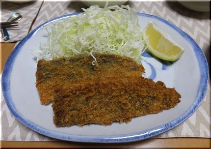 ＊鯵フライ