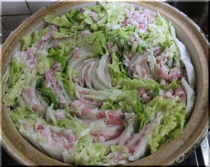 ＊旬鍋 今シーズン初です。 小...