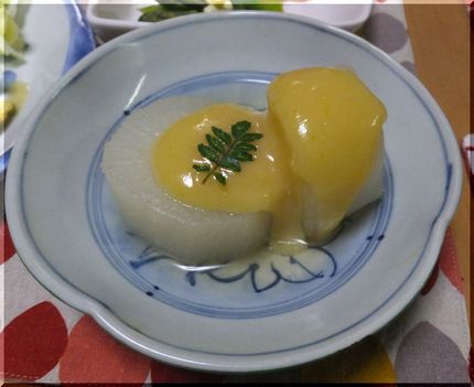＊お大根の柚子味噌田楽 以前に...