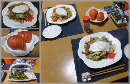 焼きうどん　－2014/12/...