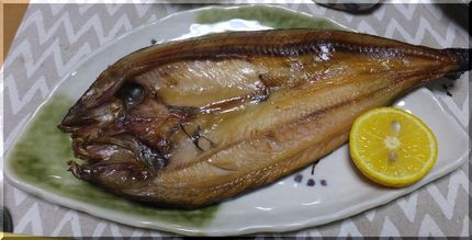 ＊ホッケの開き