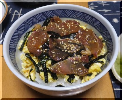 ＊ハマチ漬け丼 前夜の「ハマチ...