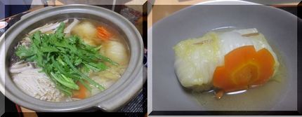 ＊ロール白菜