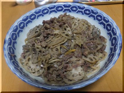 ＊牛肉と蓮根のキンピラ この牛...