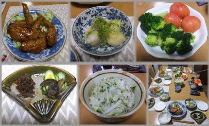 ＊手羽先のから揚げ・名古屋風 ...