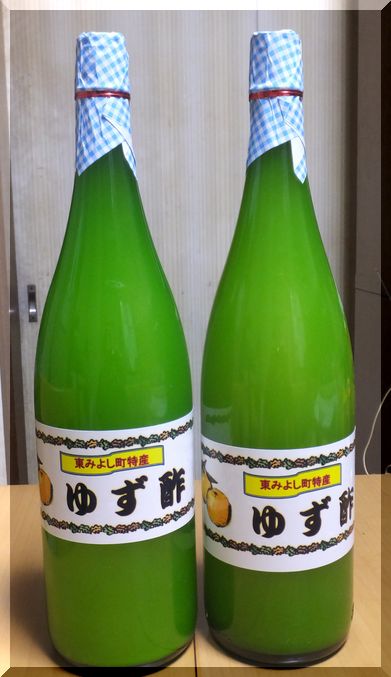 今シーズン最後のゆず酢