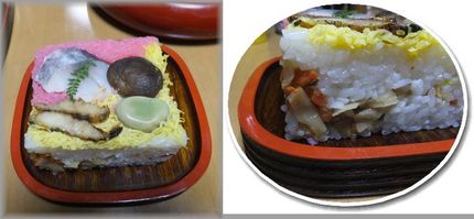 ＊讃岐の郷土料理「鰆の押しずし...