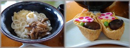 柚子ぶっかけうどん(温)も美味...