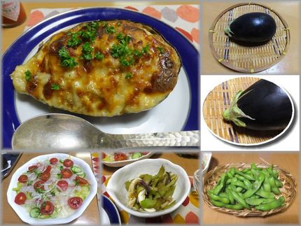 ＊米なすのミートグラタン この...