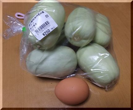 一口メロン