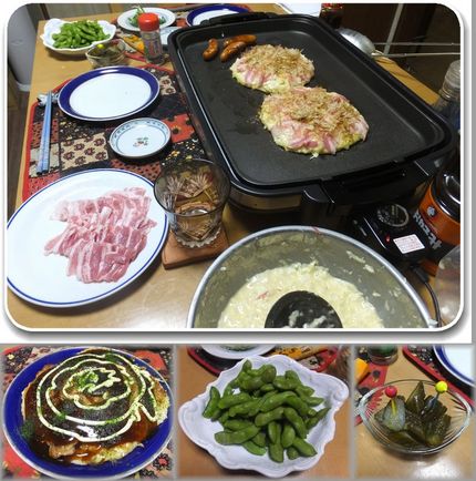 ＊豚玉 ＊ダダ茶豆 ＊ピクルス...