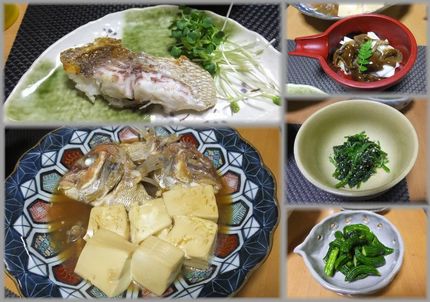 前日の天然真鯛の片身で－201...