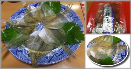 新潟ばぁばが贈ってくださった新...