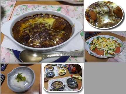＊カレードリア風 ＊トマトのサ...