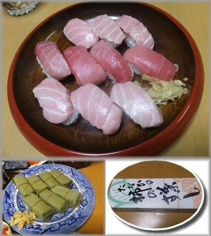 *大トロ、中トロのにぎり いわ...