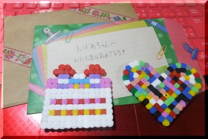 ありがとぅ～！(^_-)-☆