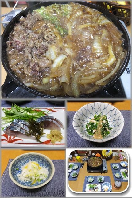 ＊肉鍋 すき焼きにするほど牛肉...