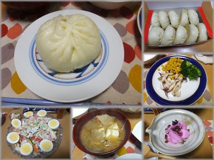 *551HORAIの豚まん *...