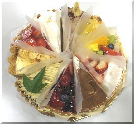 かにわしタルト 10ピース買う...