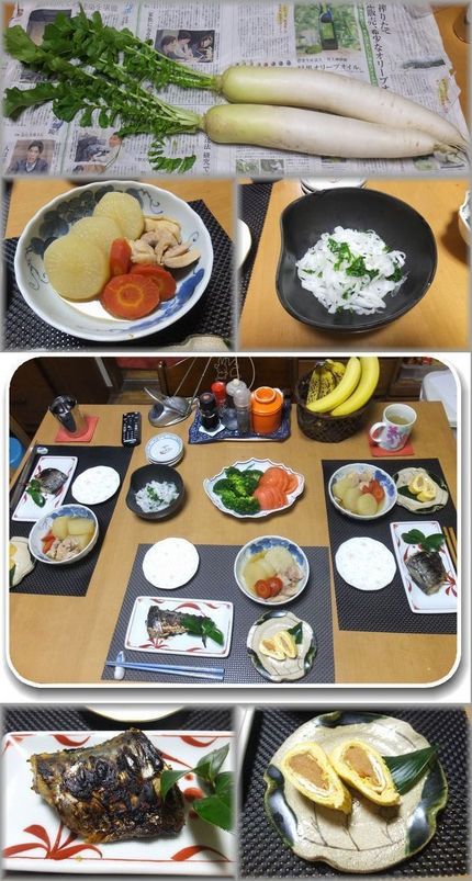 美味しいお大根をいただきました...