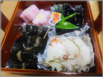 *桜たまご *昆布巻き *黒豆...