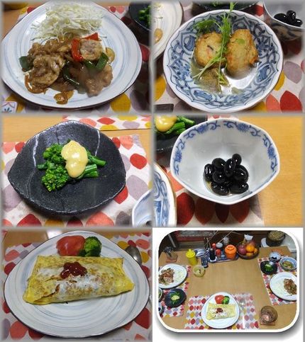 今日こそお使いに!と思っていた...