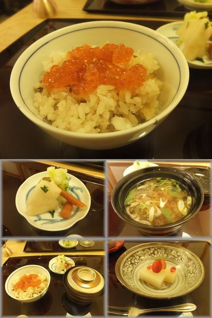 *ご飯、香の物、お味噌汁 ・鯛...