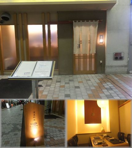 わたしは毎度のハイボール一辺倒...