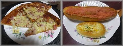 ゲルンのパンも (^_-)-☆...