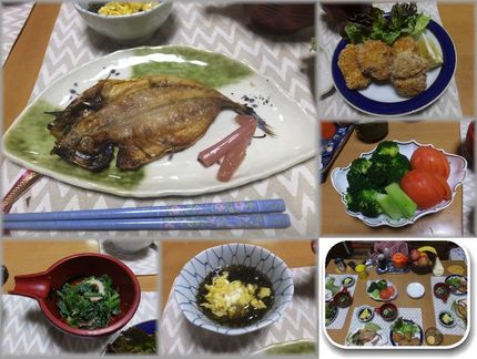 ＊鯵の干物：昆布で味付けした鯵...