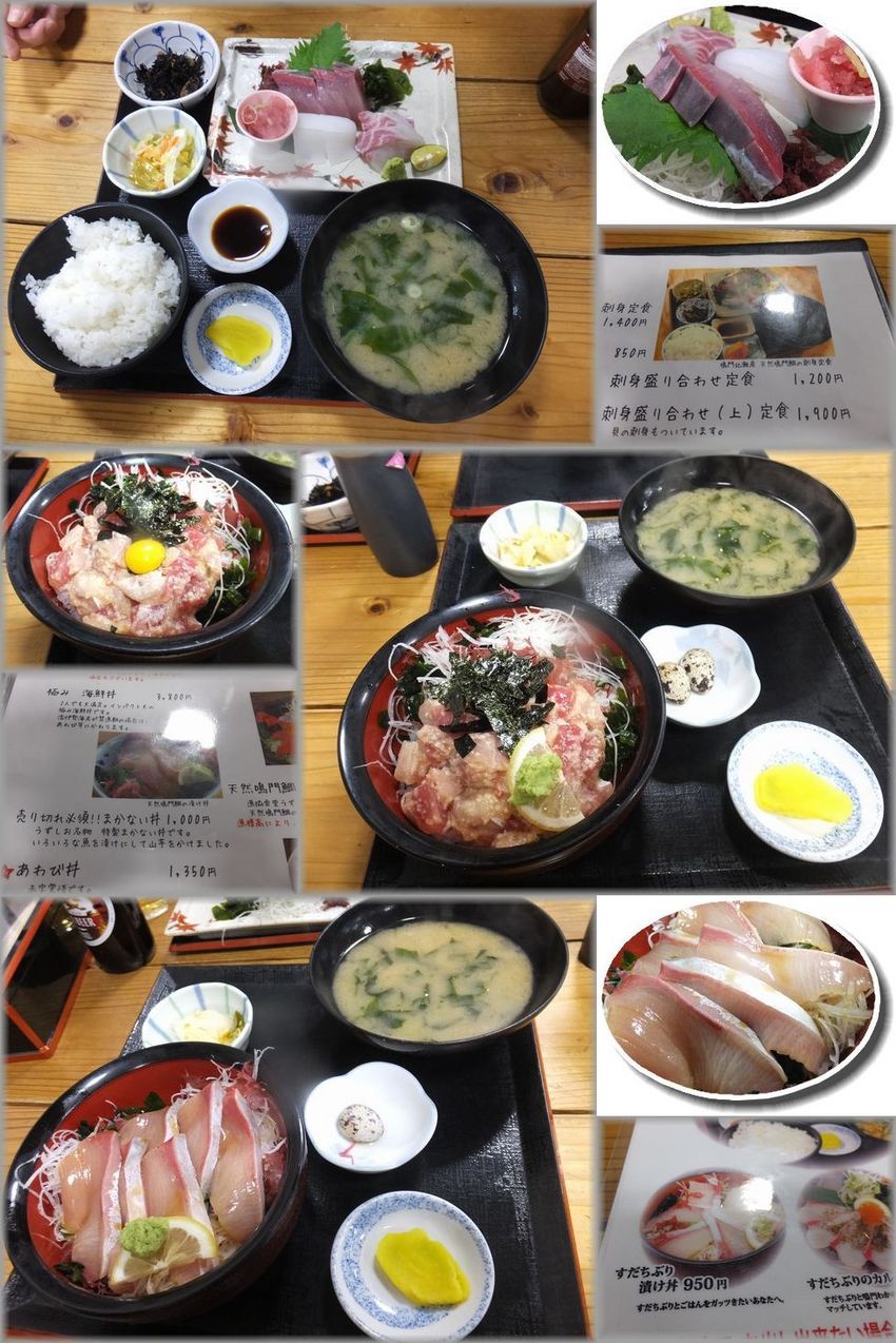 ＊刺身盛り合わせ定食：分厚くき...