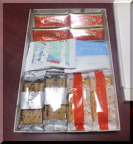 量産型水野画伯、ありがと、＜m...